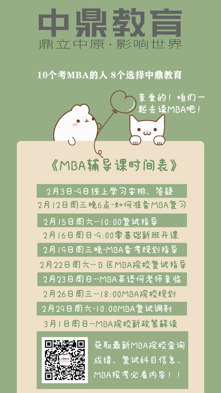2.14_副本.jpg