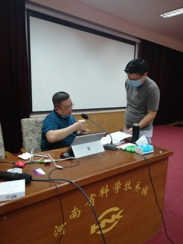 微信图片_20200625185014.jpg