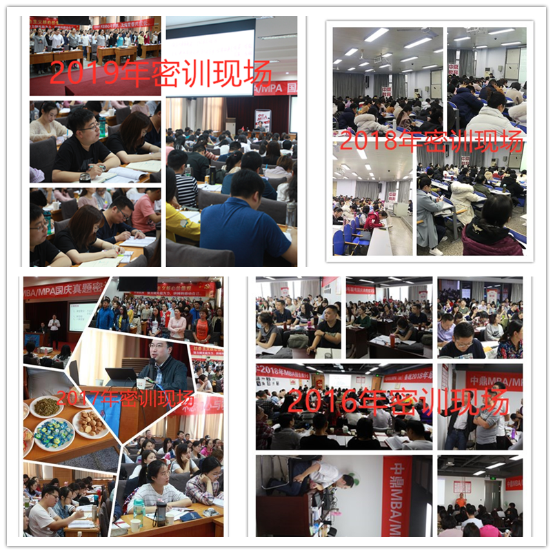 微信截图_202008061723322_副本_副本.png