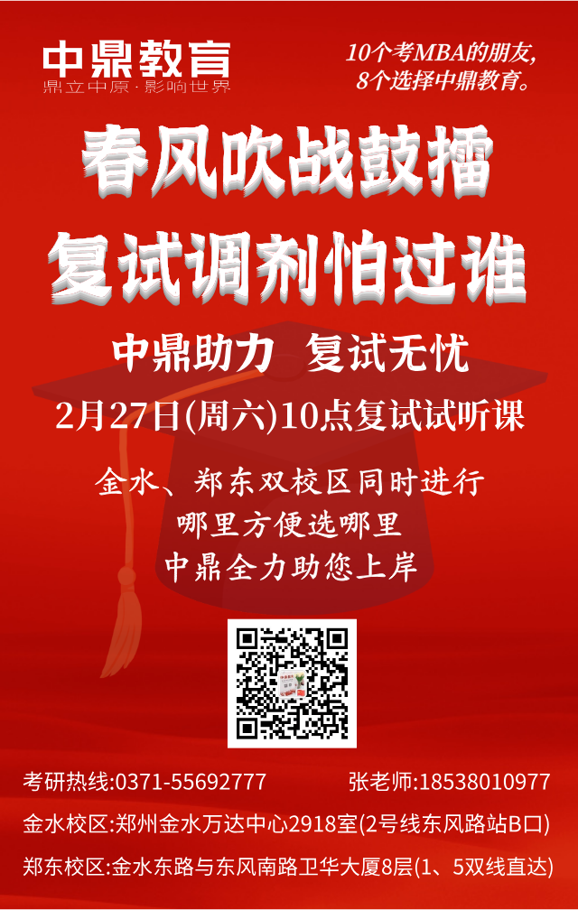 1614081174569224.png