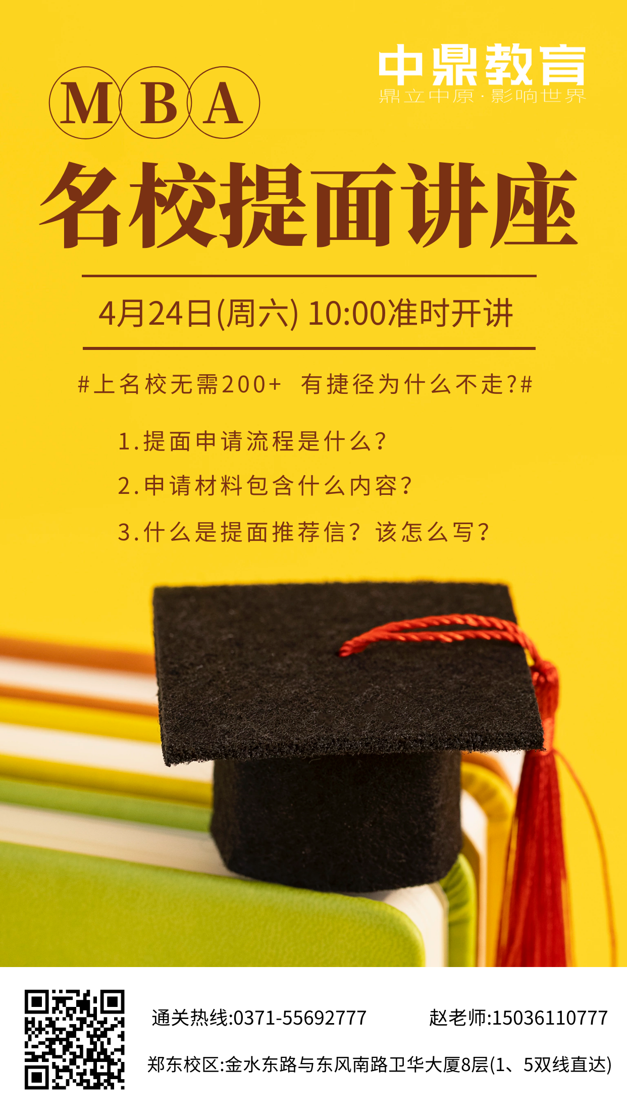 1618987544349159.png