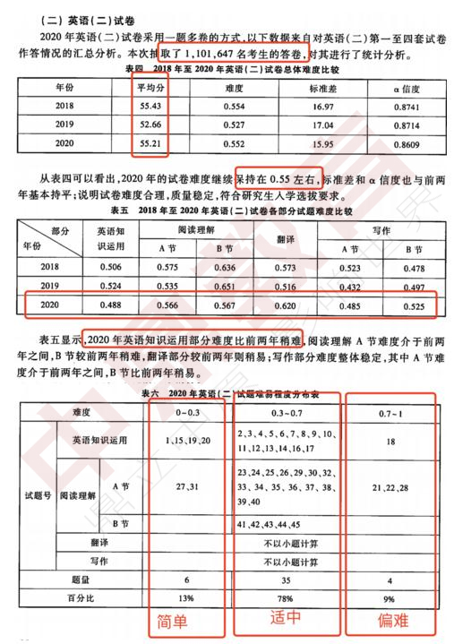 微信图片_20210422103025.jpg