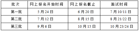 微信图片_20210602202837.png