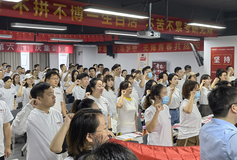 微信图片_20211001094343_副本.jpg