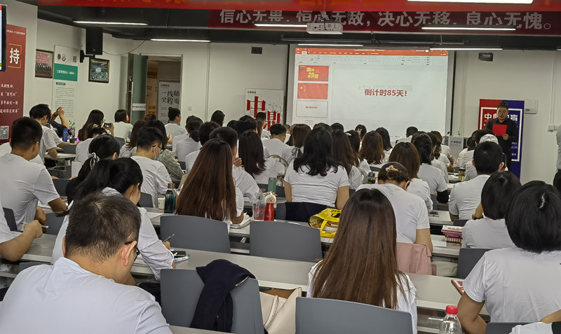 微信图片_20211001094517_副本.jpg