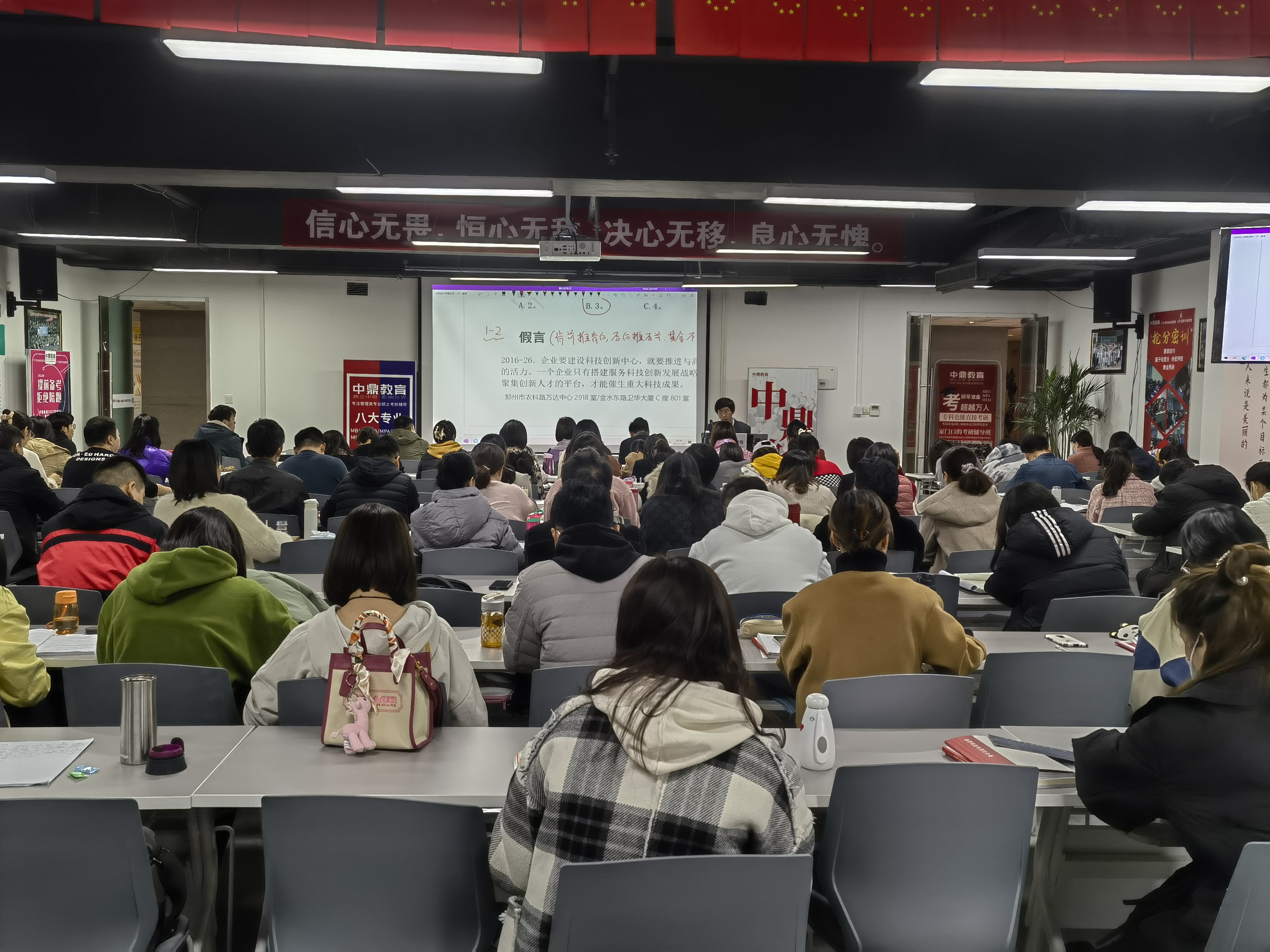 1-211120194452R2.jpg