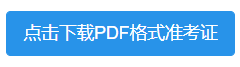 1-21121016005a95.png