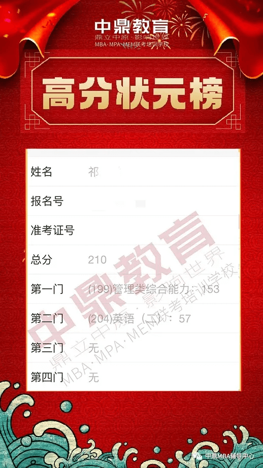微信图片_202202221649111.png