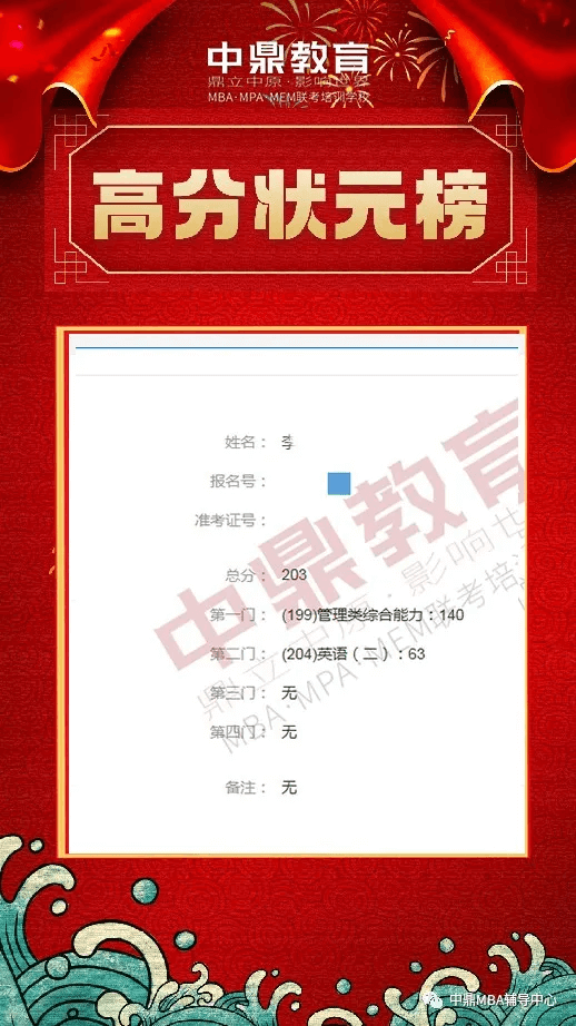 微信图片_20220222164911.png