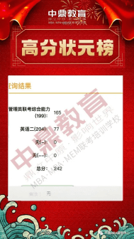 微信图片_202202221650072.png