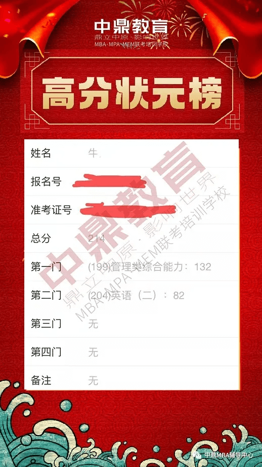 微信图片_202202221649113.png