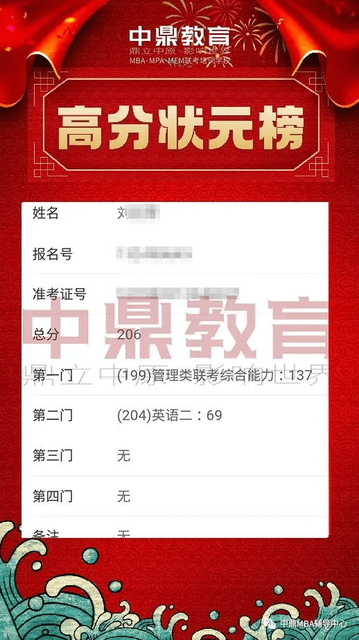微信图片_202202221649119.png