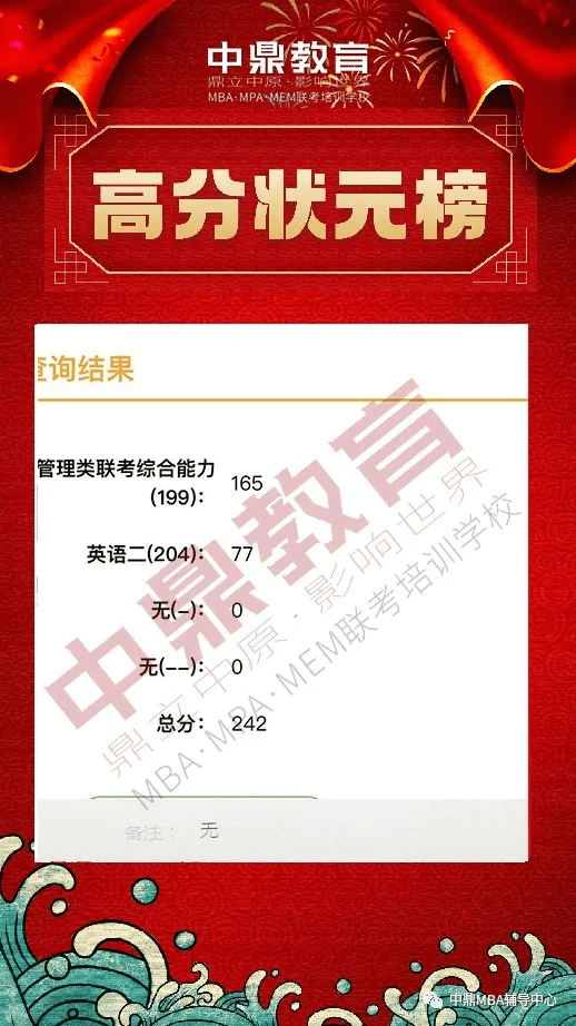 微信图片_202202221650075.png