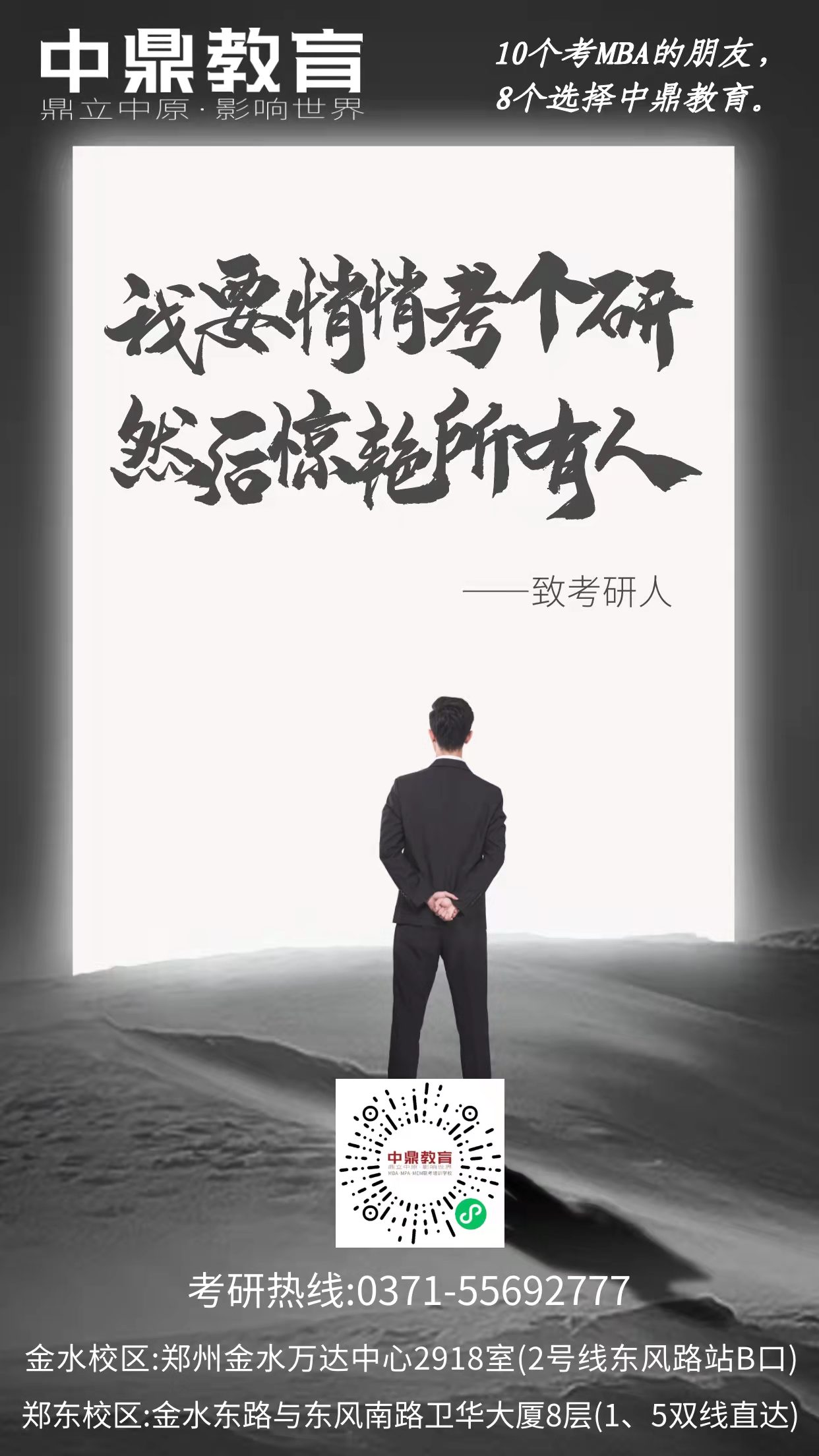 微信图片_20220505154240.jpg