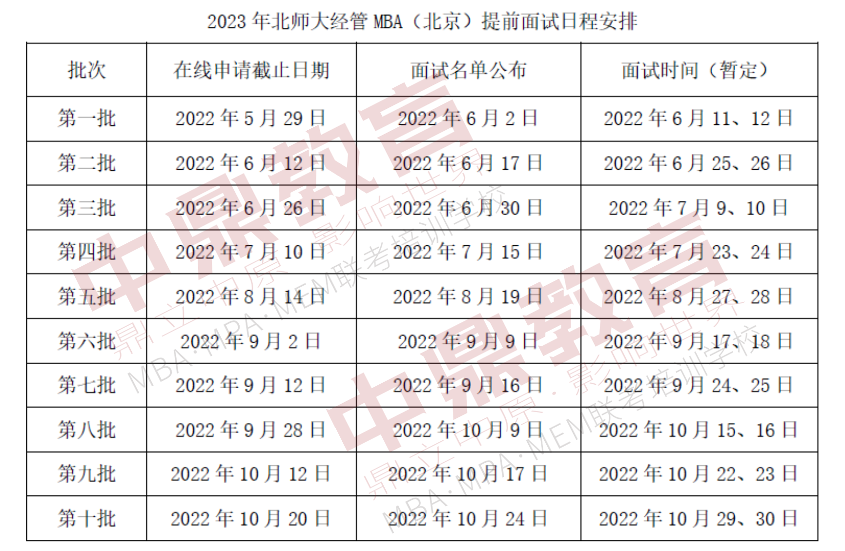 图片4_副本.png