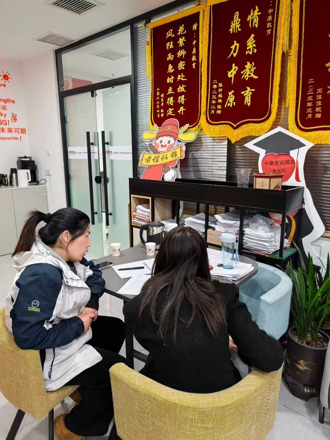 微信图片_2025-12-18_185644_523.jpg