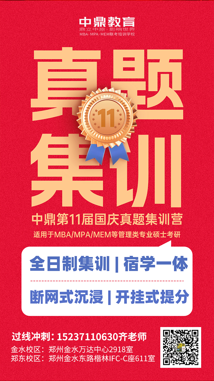 微信图片_20260824163808_510_24.jpg 微信图片_20260824163808_510_24.jpg